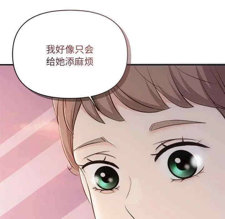 第59张