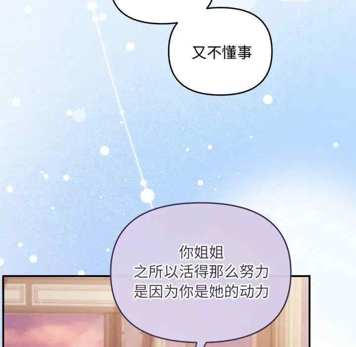第65张