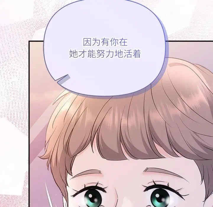 第72张