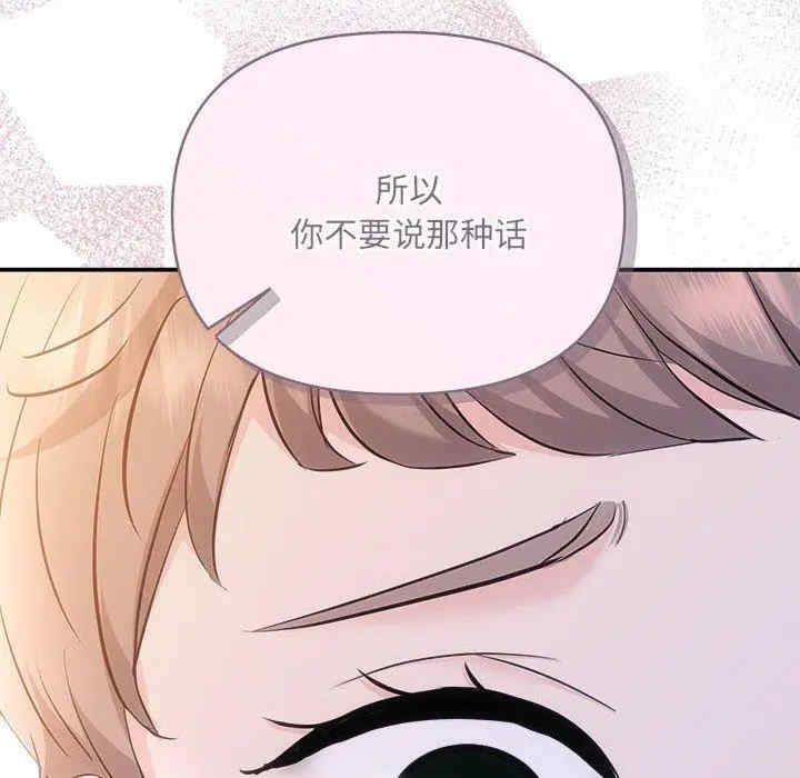 第75张