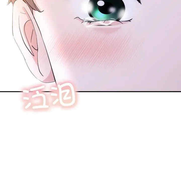 第78张