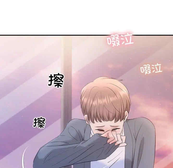第80张