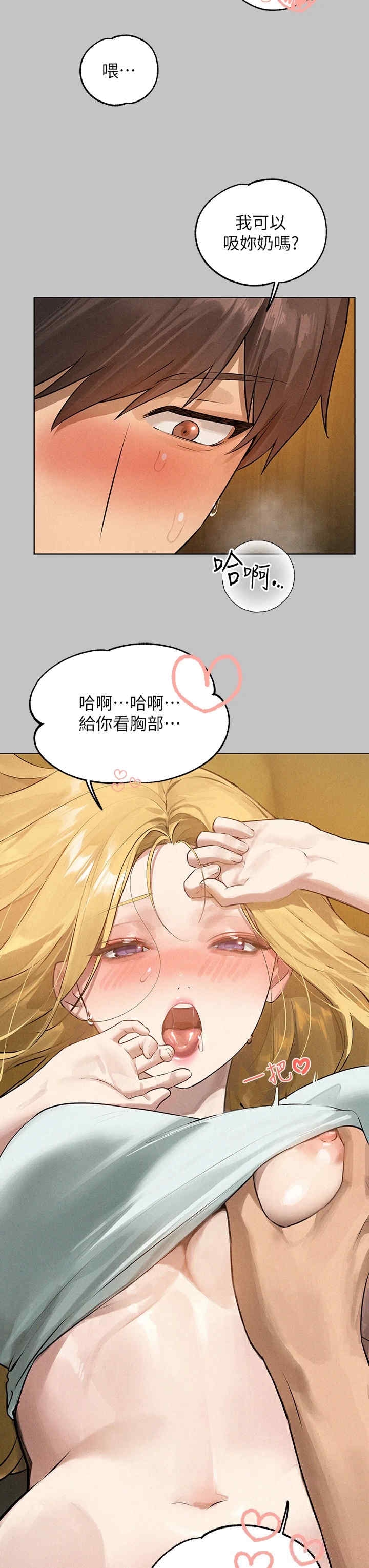 第31张