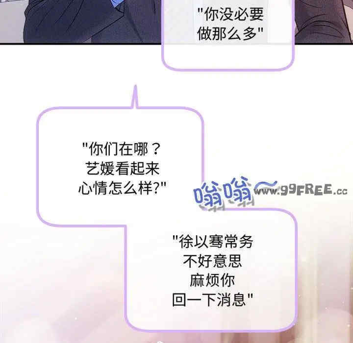 第91张