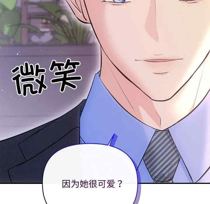 第96张