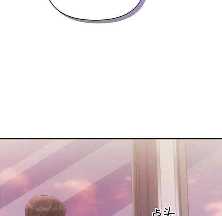 第97张