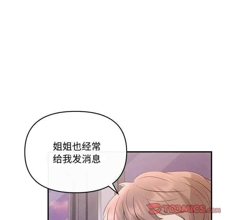 第102张