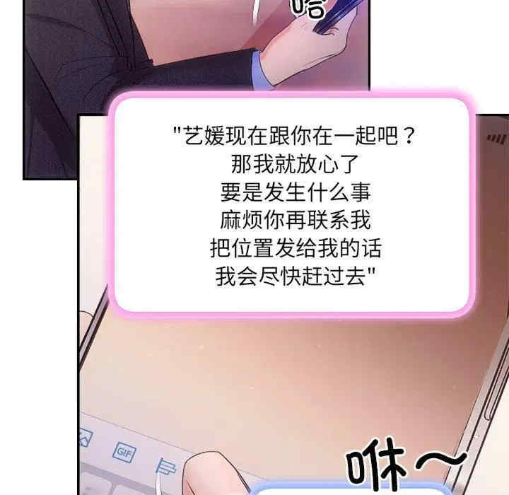 第115张