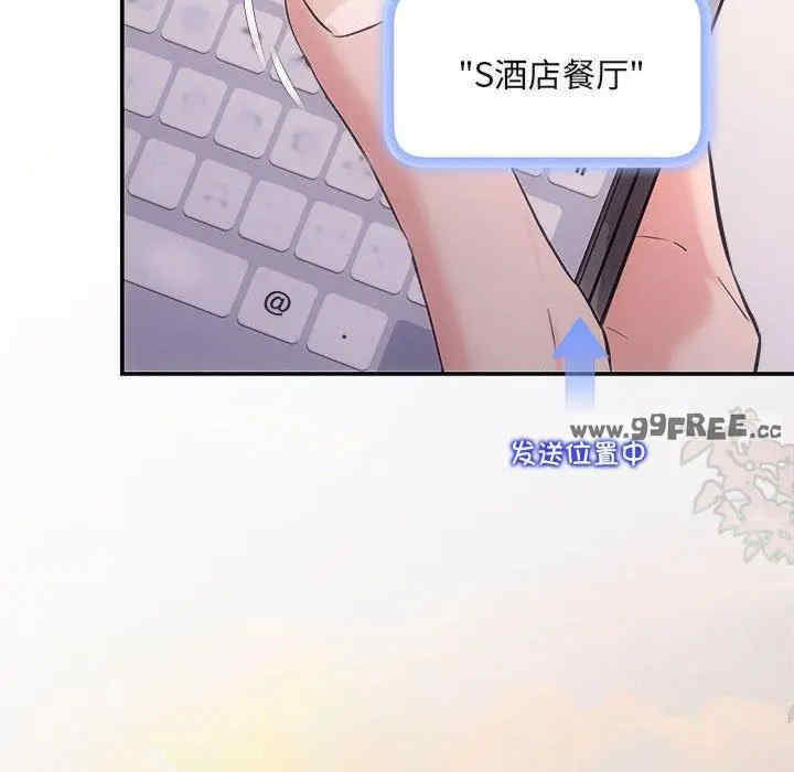 第118张
