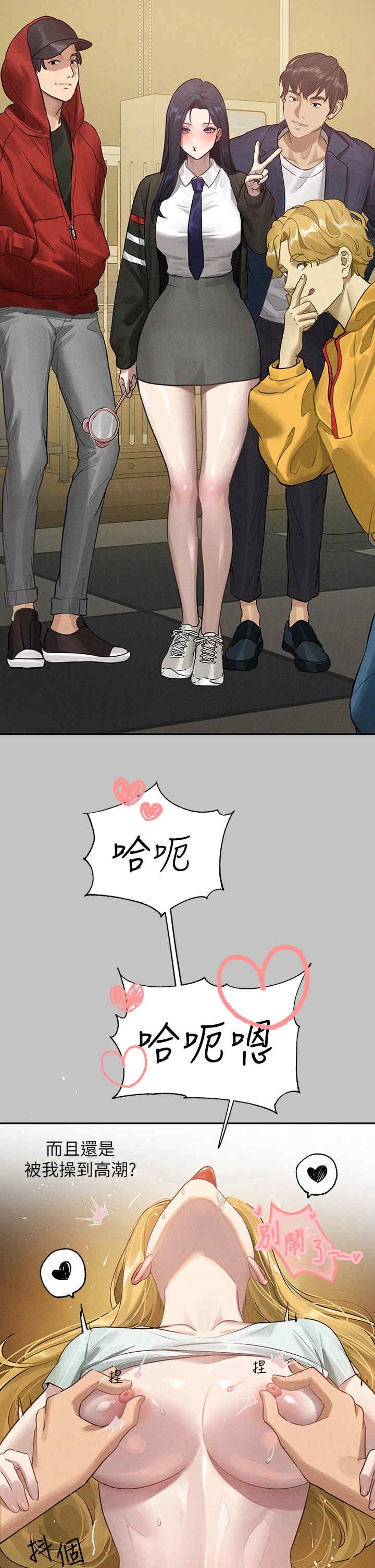 第44张