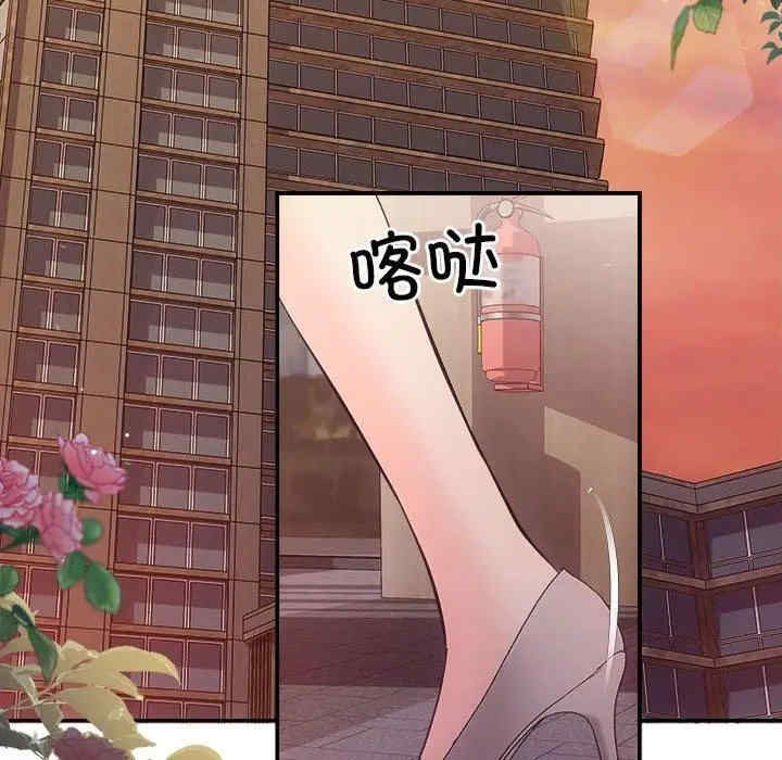 第122张