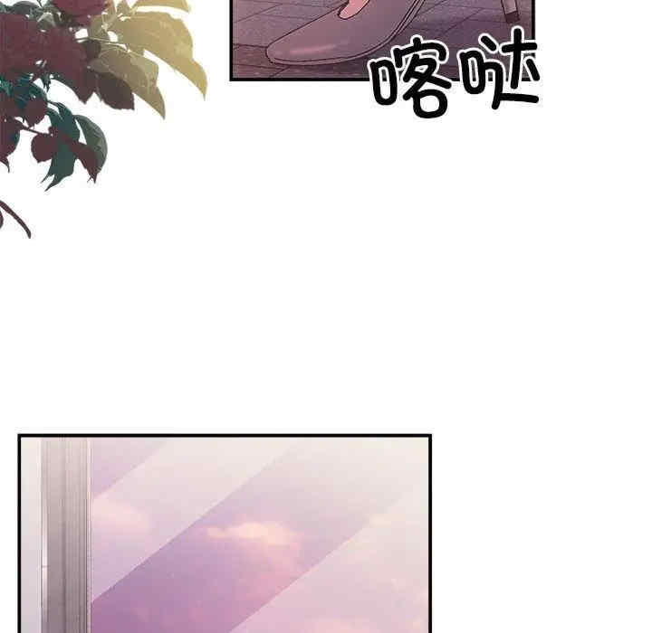 第123张