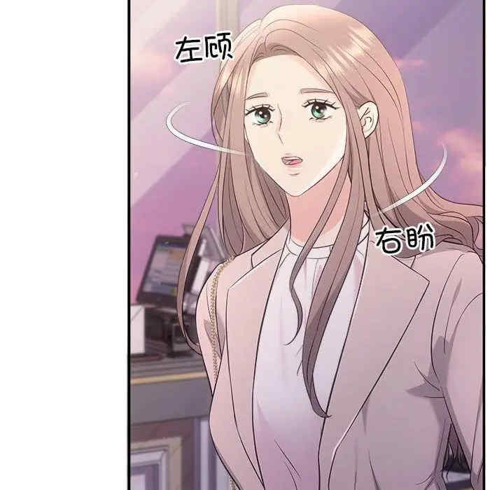 第128张