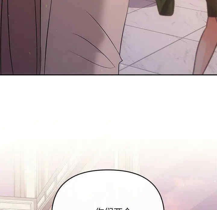 第132张
