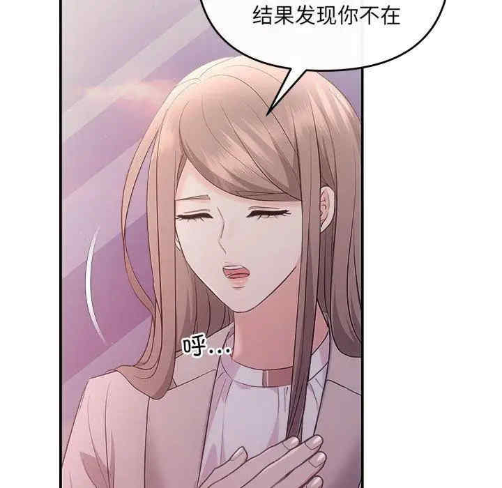 第137张