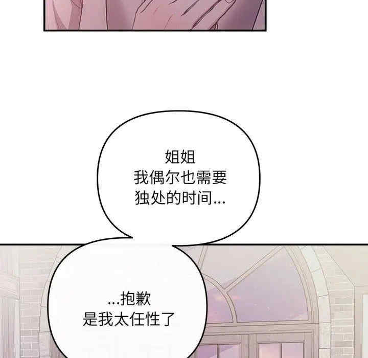 第138张