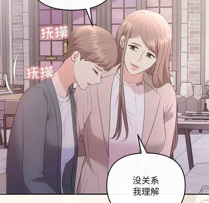 第139张