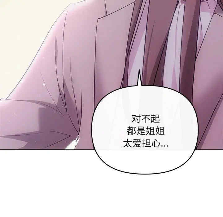第142张