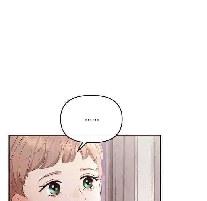 第143张