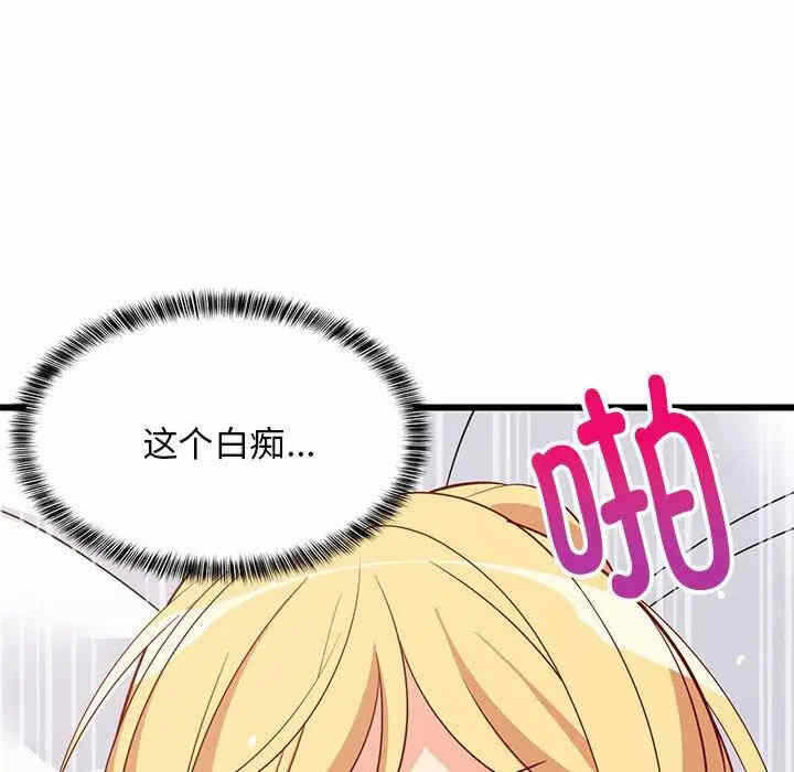 第24张