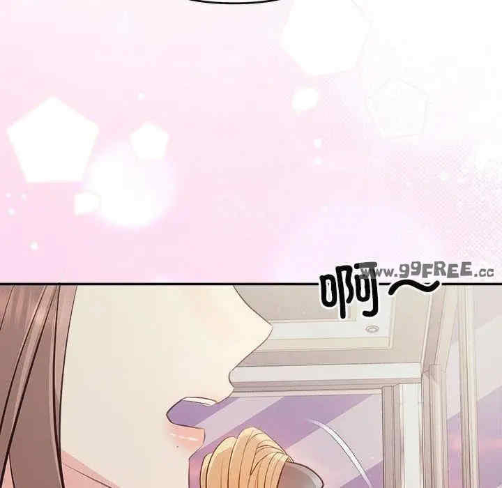 第145张