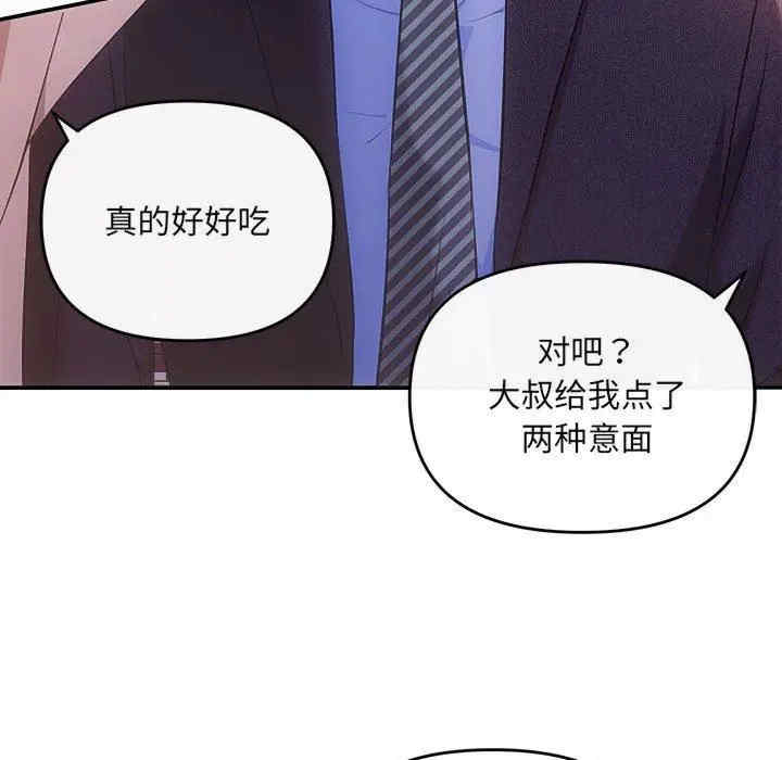 第3张