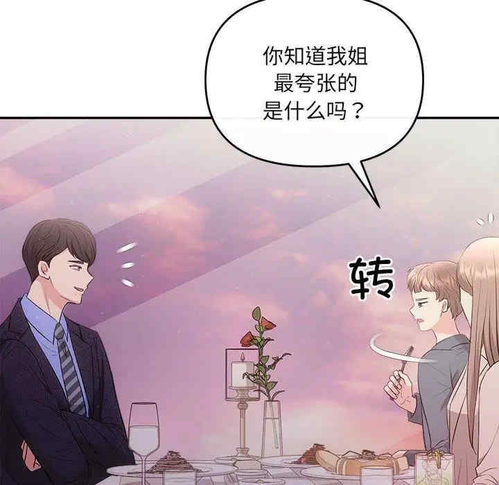 第5张