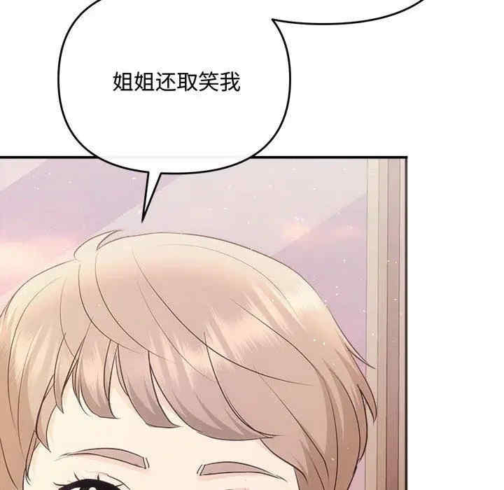 第9张