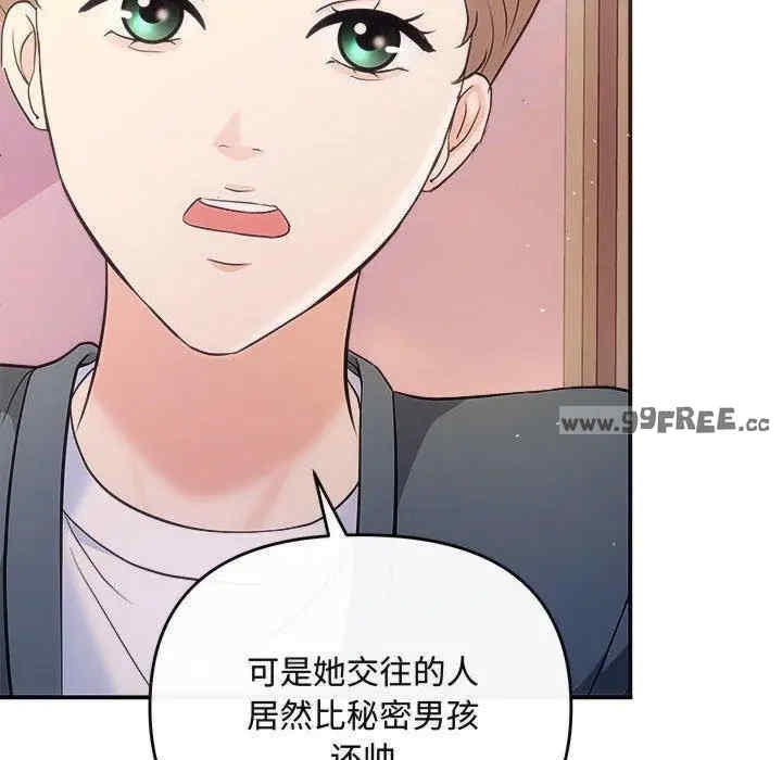 第11张