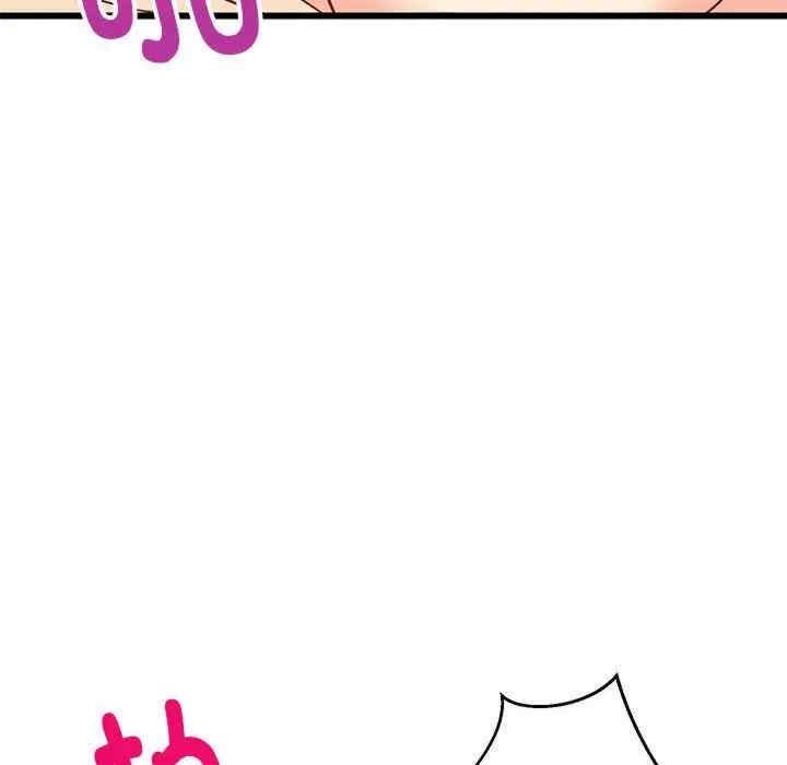 第31张