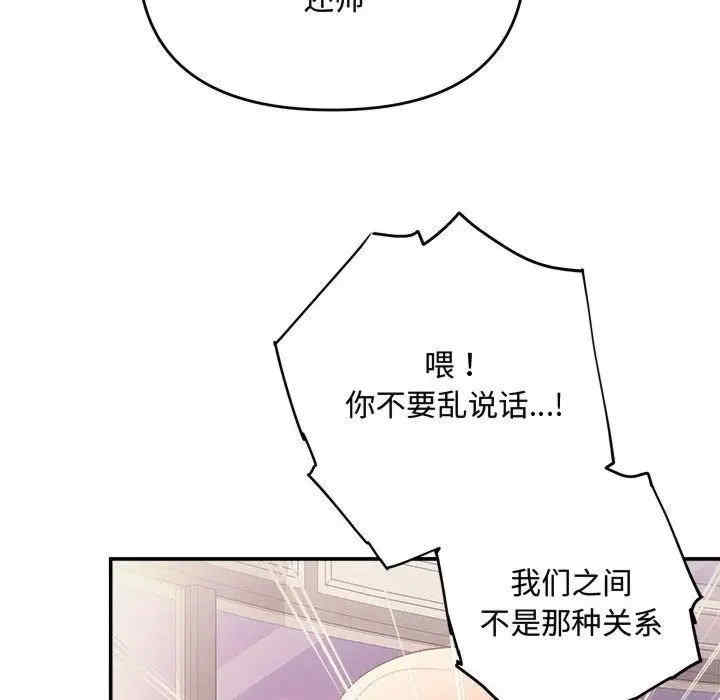 第13张