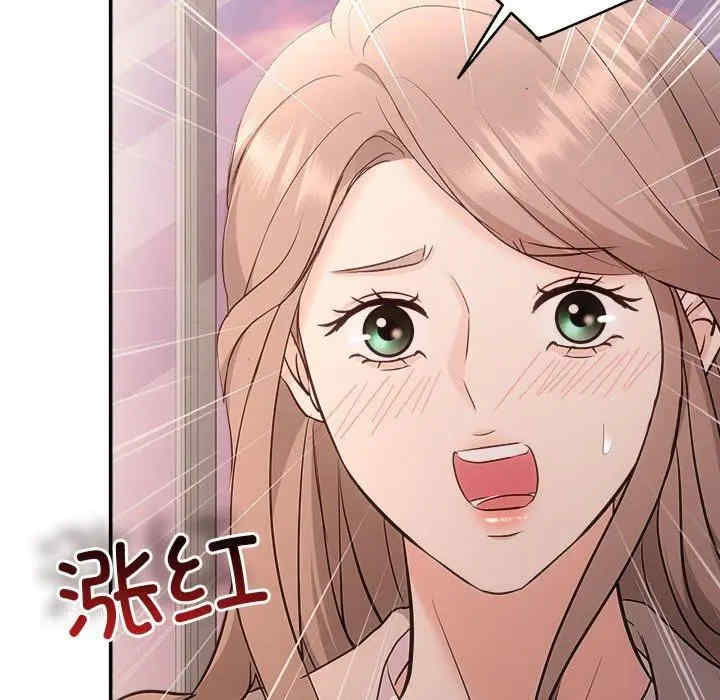 第15张