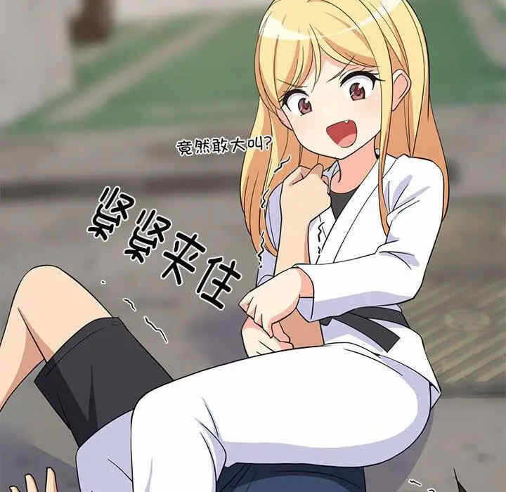 第35张
