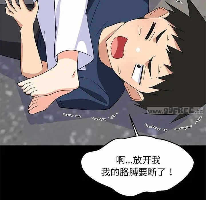 第36张