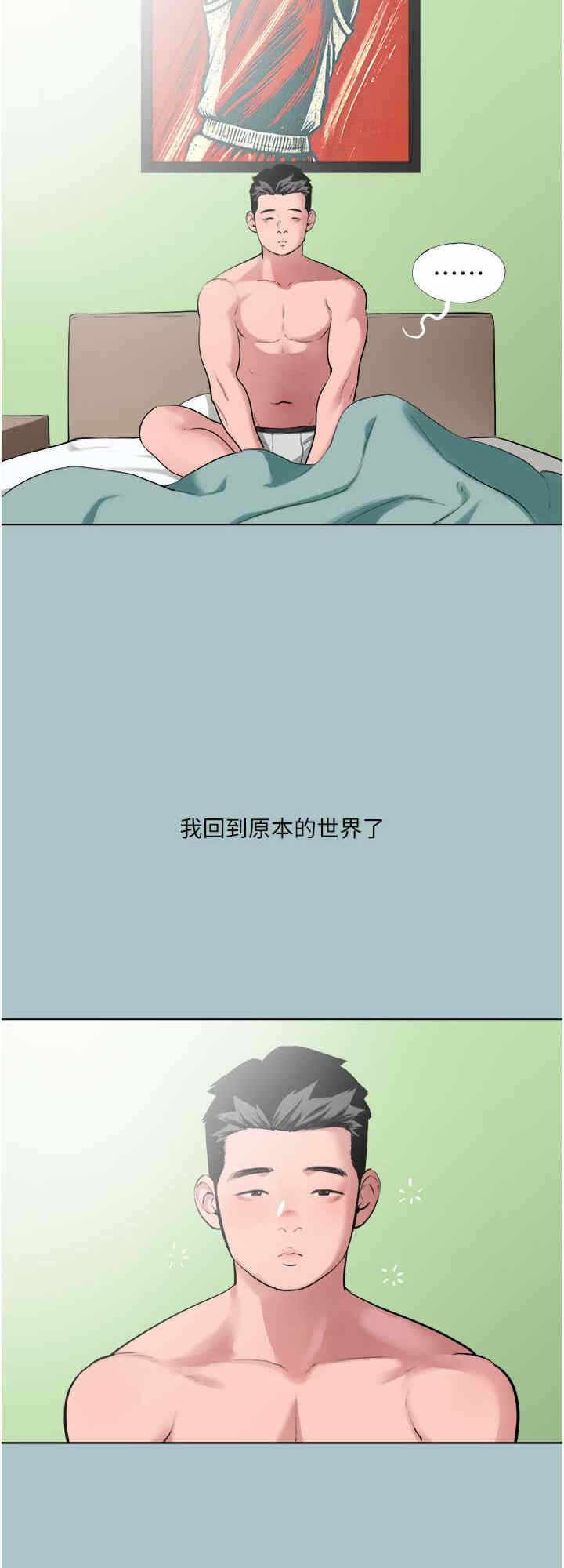 第24张