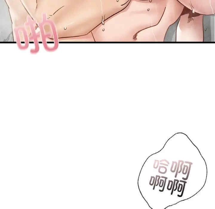 第32张