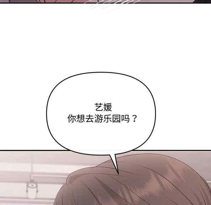 第28张