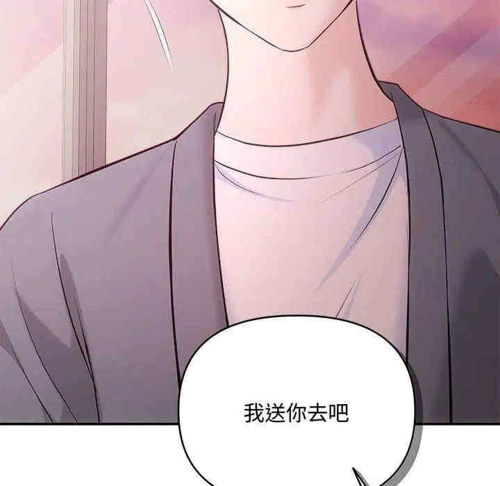 第35张