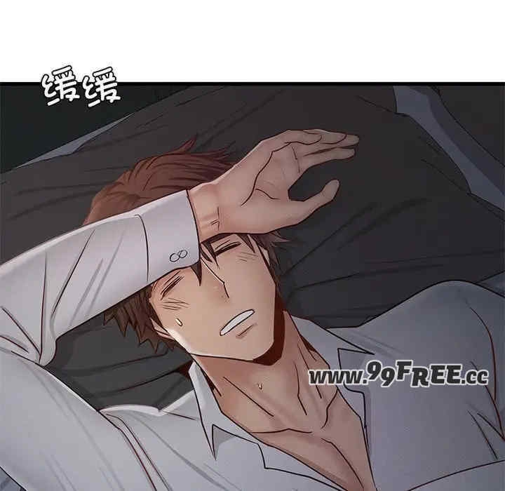 第35张