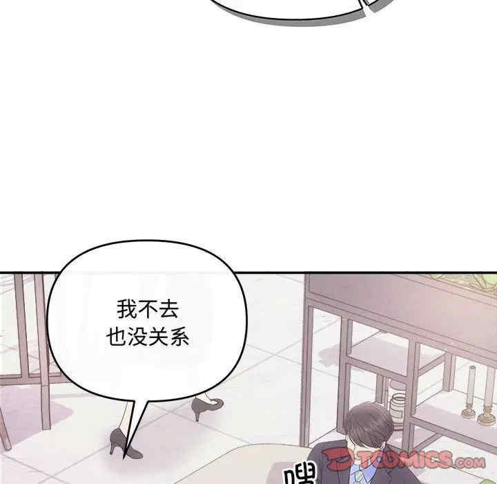 第38张