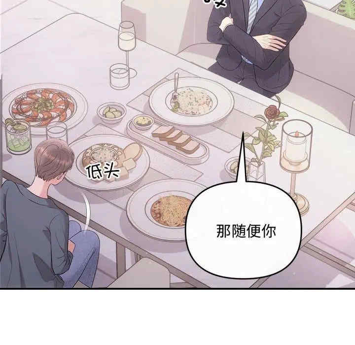 第39张