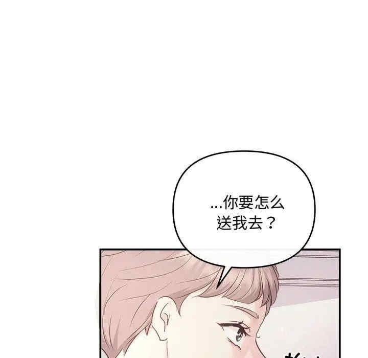 第41张
