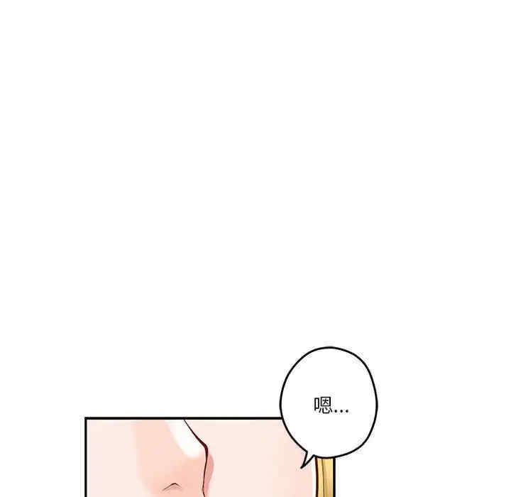 第6张