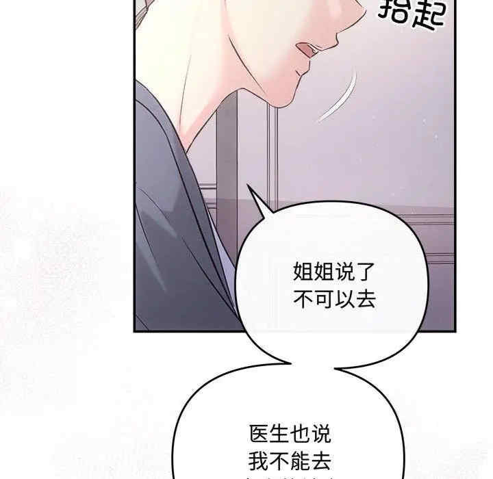 第43张