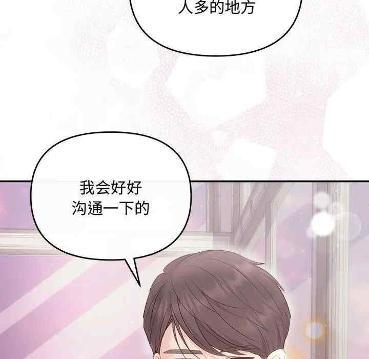 第46张