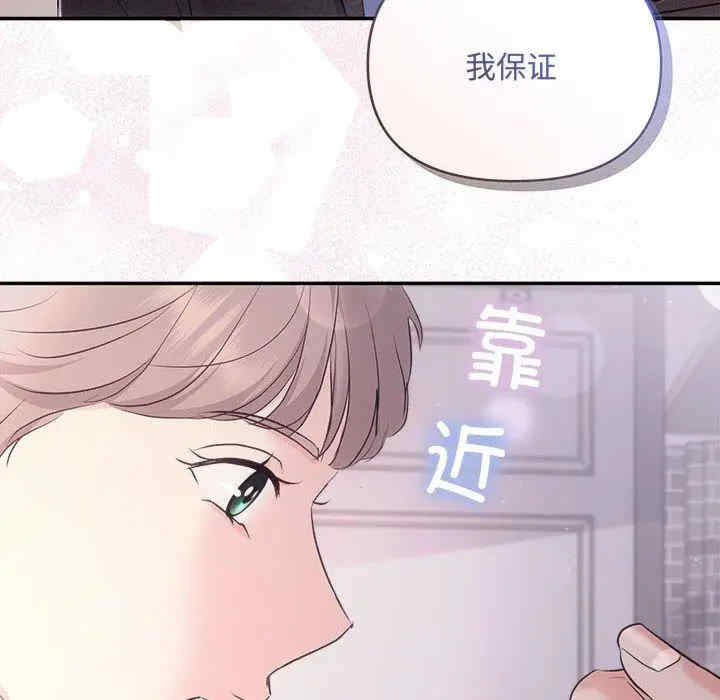 第49张