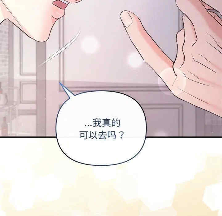 第51张