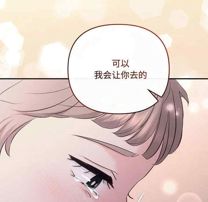 第54张
