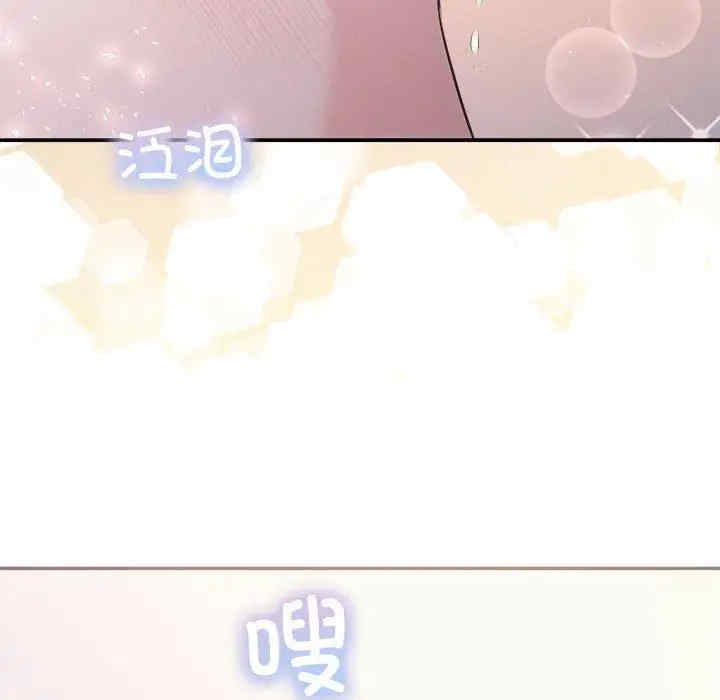 第56张