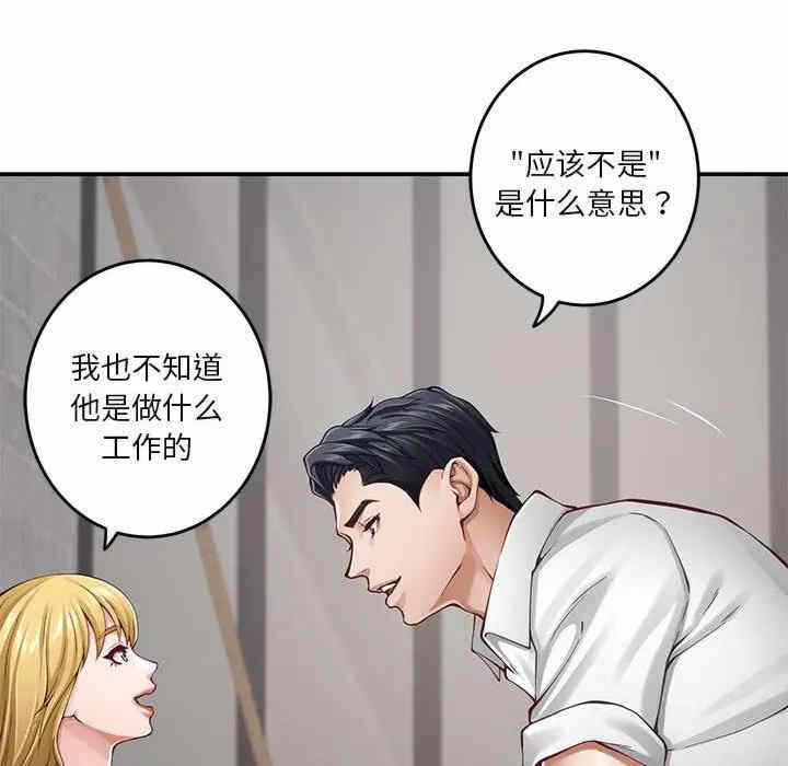 第13张